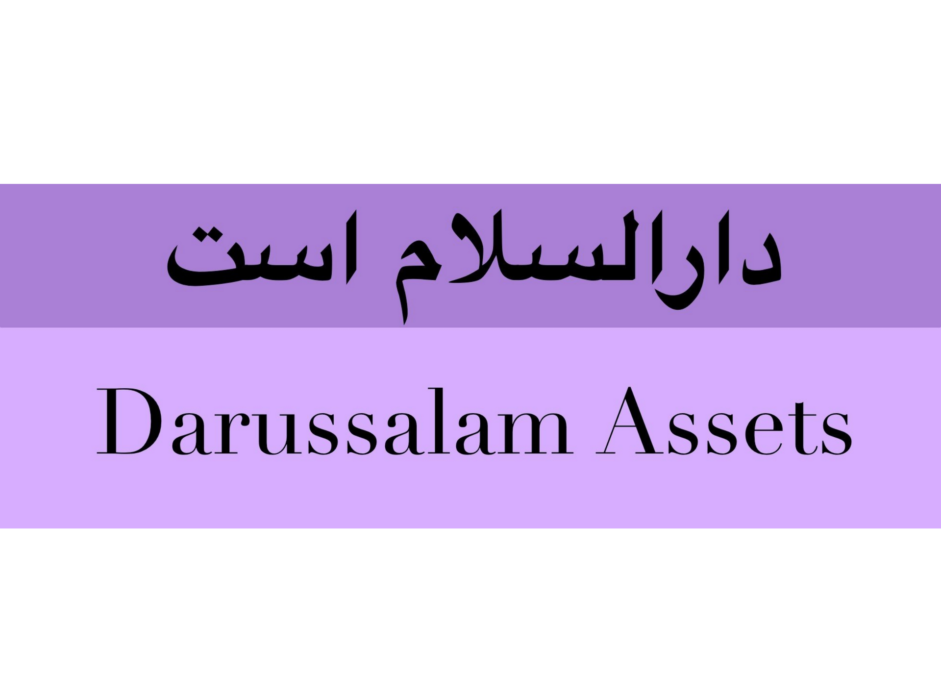 Client logo 9